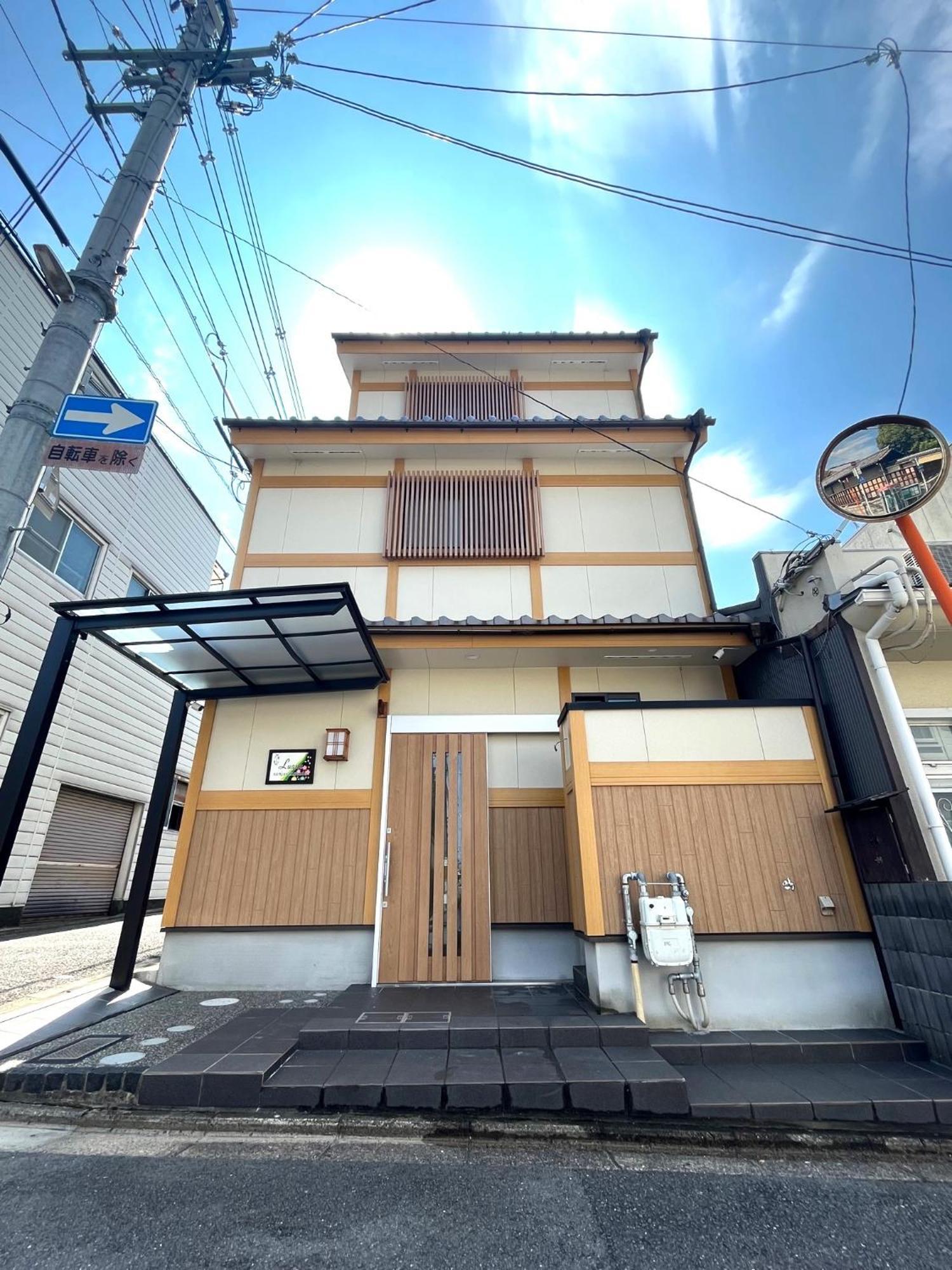 京都市ルアナ　三十三間堂アパートメント エクステリア 写真