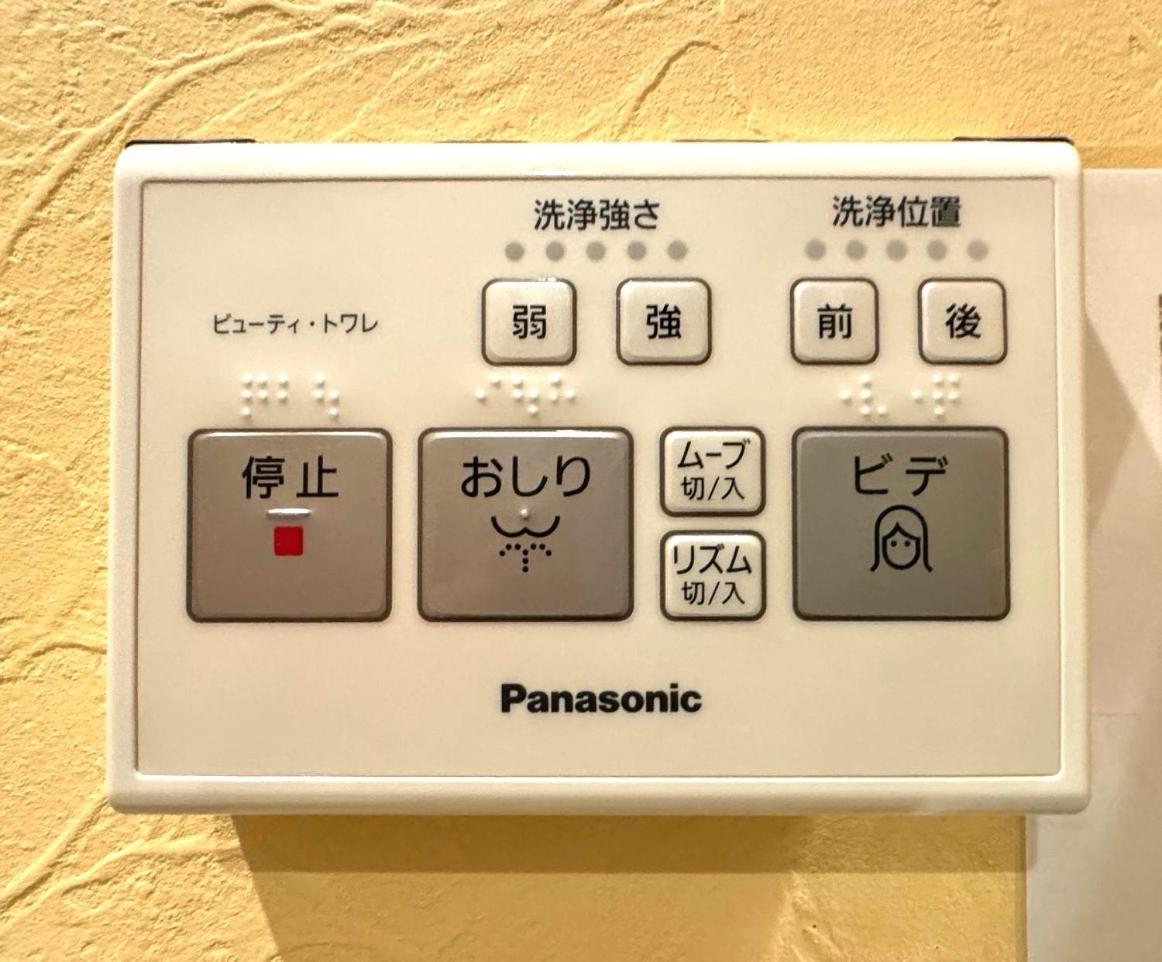 京都市ルアナ　三十三間堂アパートメント エクステリア 写真