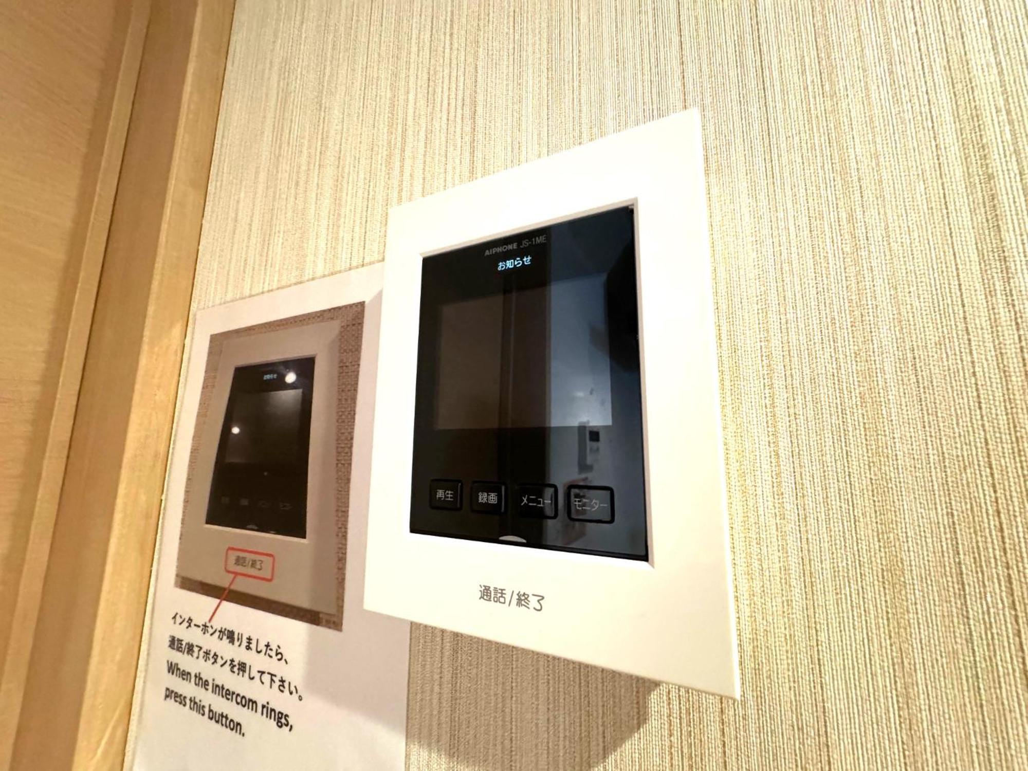 京都市ルアナ　三十三間堂アパートメント エクステリア 写真